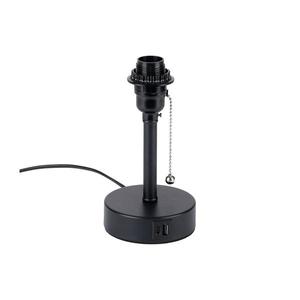 Lampă de masă Brilagi TABLON cu port USB, 1xE27/25W/230V, neagră imagine