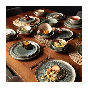 Set de veselă 24 piese, bej/verde, din ceramică stoneware imagine