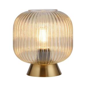 Lampă de masă NAMI Schöner Wohnen 13573-27, 1xE27/25W/230V, auriu/bej imagine