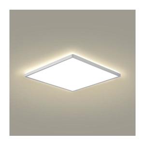 Brilagi - Plafonieră LED pentru baie ULTRA SLIM, 24 W, 230 V, 42x42 cm, argintie, IP54 imagine