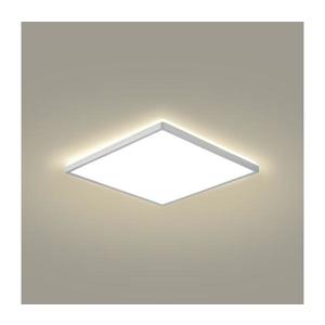 Brilagi - Plafonieră LED ULTRA SLIM pentru baie, 18W, 230V, 30x30 cm, argintie, IP54 imagine