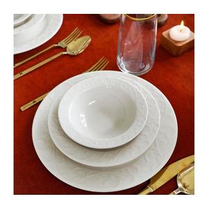 Set veselă 18 piese, porțelan alb imagine