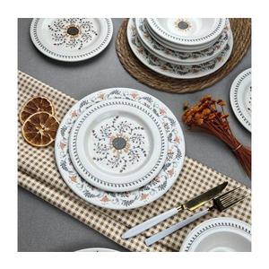 Set veselă 24 piese multicolore/porțelan imagine