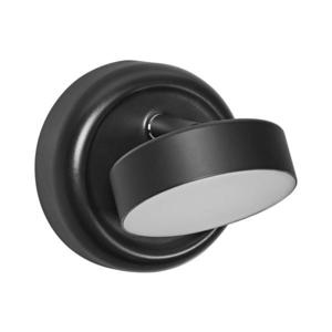 Osram - Lampă de perete LED reîncărcabilă reglabilă NIGHTLUX LED/1, 8W/5V neagră imagine