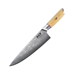 Gudaro - Cuțit de bucătar HIKARI 8", din oțel damasc în 67 de straturi, lungime 20 cm imagine