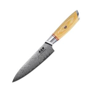 Gudaro - Cuțit de bucătărie universal din oțel damasc HIKARI 5", lungime 12, 5 cm imagine