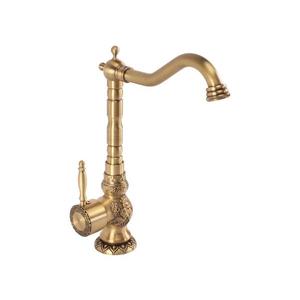 Baterie pentru lavoar VENICE REA-B2500, 32 cm, auriu periat imagine