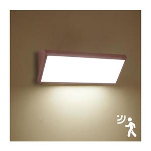 Brilagi - Lampă LED de perete pentru exterior cu senzor TRIANGLE, 42W, 230V, maro, IP65 imagine