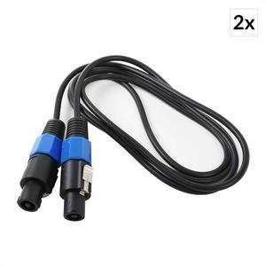 FrontStage Cablu PA, set de 2, 2m protecție la îndoire imagine