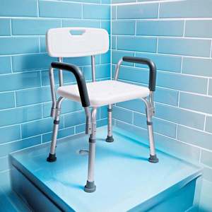 Scaun de duș cu brațe imagine