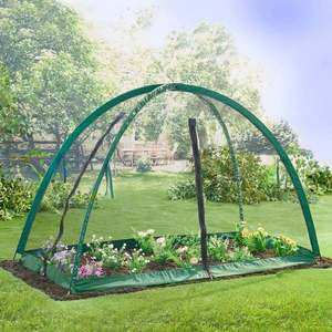 Cort de protecție a plantelor imagine