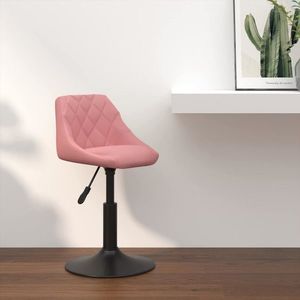 vidaXL Scaun de bar Roz 46 x 44 x (62.5-77.5) cm Piele artificială imagine