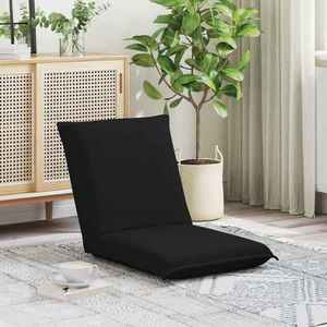 vidaXL Scaun de podea Negru 54 x 64 x 59 cm țesătură imagine