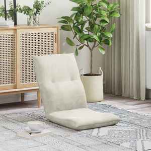vidaXL Scaun de podea Crem 46 x 50 x 61 cm Catifea imagine
