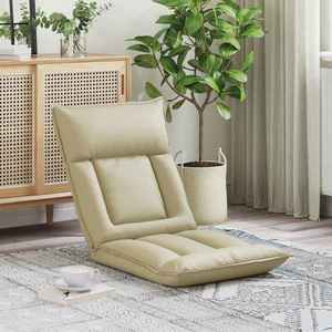 vidaXL Scaun de podea Crem 55 x 61 x 70 cm Piele artificială imagine
