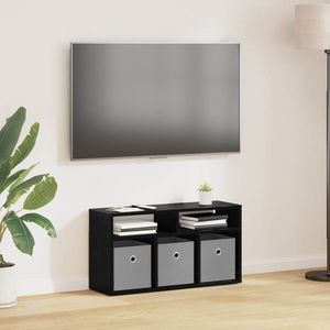 vidaXL Bucătărie joasă cu sertar Stejar Negru 72 x 22, 5 x 38 cm imagine
