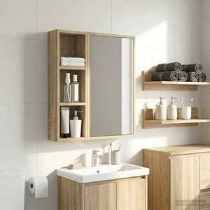 vidaXL Dulap de perete pentru baie Stejar Sonoma 20 x 10 x 60, 5 cm imagine