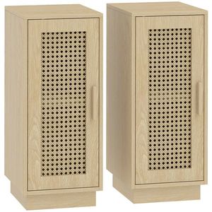 HOMCOM Set de 2 Noptiere, Poliță Reglabilă și Ușă din Rășină Împletită, Stil Boem, 25 x 30 x 60 cm, Lemn Natural | Aosom Romania imagine