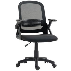 HOMCOM Scaun de birou mesh respirabil, scaun ergonomic pivotant cu cotiere rabatabile și suport lombar, Negru | Aosom Romania imagine