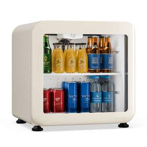 Klarstein Răcitor de băuturi Audrey Evo | 39 x 38 cm | LED iluminat interior | 75 W | 42 dB imagine