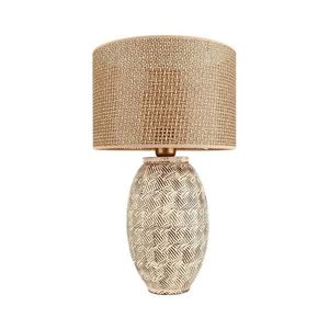 Lampă de masă RAMZES 1xE27/40W/230V, bej imagine