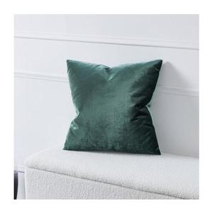 Eglo 420271 - Pernă decorativă SINGU 45x45 cm verde imagine