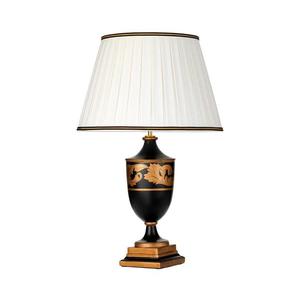 Lampă de masă Elstead DL-NARBONNE-TL NARBONNE 1xE27/60W/230V imagine