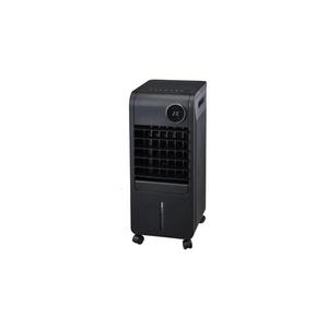 Răcitor de aer portabil VIENTO COOL-R 65W/230V negru + telecomandă imagine