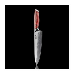 Gudaro - Cuțit de bucătar KENSHO 8", din oțel damasc cu 67 de straturi, lungime 20 cm imagine