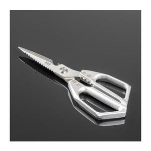 Gudaro - Foarfece SHOGUN pentru păsări, 23, 3 cm, argintii imagine