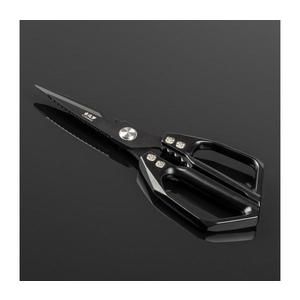 Gudaro - Foarfece pentru păsări SHOGUN 23, 3 cm, negru imagine