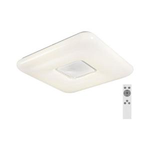 Rabalux 4634 - Lampă de tavan LED reglabilă TAYLA, 70W/230V + telecomandă imagine