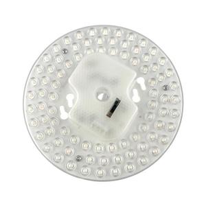 Modul LED magnetic 18W, 230V, 2700–6500K, Ø 17 cm - Brilagi imagine
