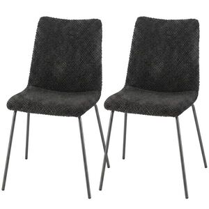 Imagine HOMCOM Set de 2 Scaune de Sufragerie, Scaune Bucătărie Tapițate în Catifea, Spătar Curbat, Picioare Metalice, Gri Închis | Aosom Romania