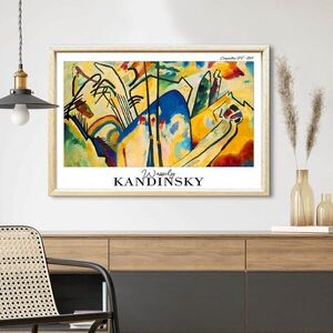 Imagine Tablou decorativ, 4262AHSKANDINSKY-007, Suport din 100% MDF (Grosime: 2, 7 mm), Multicolor