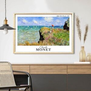 Imagine Tablou decorativ, 4262AHSMONET-004, Suport din 100% MDF (Grosime: 2, 7 mm), Multicolor