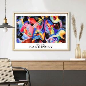 Imagine Tablou decorativ, 4262AHSKANDINSKY-016, Suport din 100% MDF (Grosime: 2, 7 mm), Multicolor