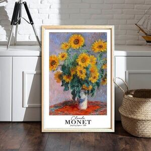 Imagine Tablou decorativ, 4262AHSMONET-003, Suport din 100% MDF (Grosime: 2, 7 mm), Multicolor