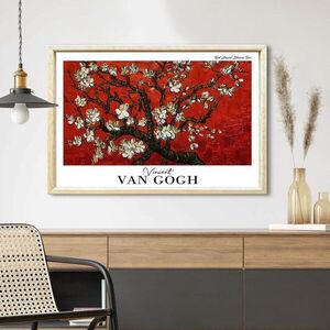 Imagine Tablou decorativ, 4262AHSGOGH-010, Suport din 100% MDF (Grosime: 2, 7 mm), Multicolor