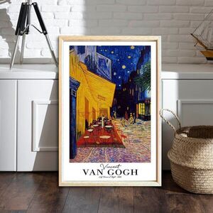 Imagine Tablou decorativ, 4262AHSGOGH-009, Suport din 100% MDF (Grosime: 2, 7 mm), Multicolor