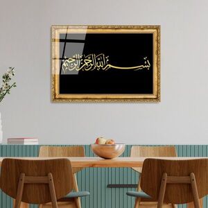 Imagine Tablou decorativ, UV-469 50 x 70, 50 x 70 cm, Multicolor