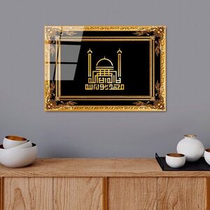 Imagine Tablou decorativ, UV-448 50 x 70, 50 x 70 cm, Multicolor