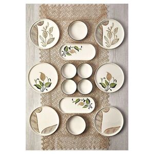 Imagine Set de mic dejun (14 piese), L'essentiel Maison, 430KSV1382, Platou: 25 x 11 x 3, 5 cm (2 bucăți), Multicolor