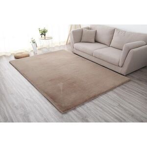 Imagine Covor Shaggy soft, Heinner, 70x140 cm, poliester/bumbac, maro