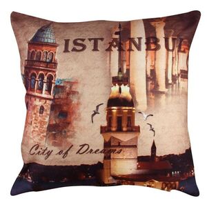 Imagine Perna, A11067, 43x43 cm, Multicolor