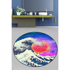 Imagine Covoras de baie, L'essentiel Maison, Tidal Wave Djt (80 cm), Multicolor