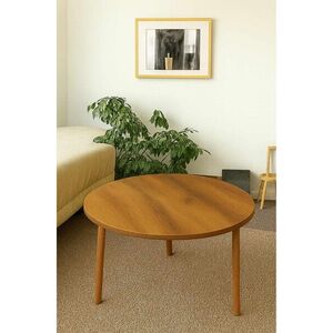 Imagine Masuta de cafea, Hanah Home, Peka-208, PAL, Pin