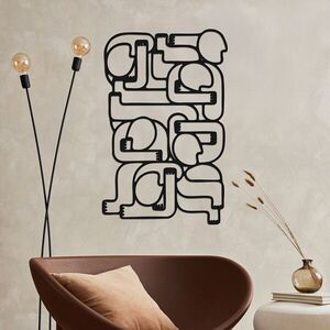 Imagine Decoratiune de perete, Miedo, Metal, Grosime: 1, 2 mm, Negru