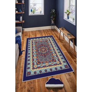 Imagine Covor, Hmnt679, 80x300 cm, Poliester, Multicolor
