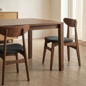 Imagine Set 2 scaune Eroso, Homla, 48x55.5x74.8 cm, lemn/poliester, maro/gri